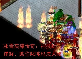 ��ѩ�߱����棺���淨��⣬����߳���귨��½