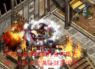����˽����ְҵ����Դ�ȫ�������ֵ�������Դ����