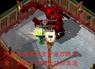 ����˽����ְҵ����Դ�ȫ�������ֵ�������Դ����