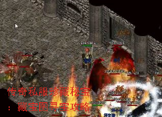 ����˽������ر����ر�ͼѰ������