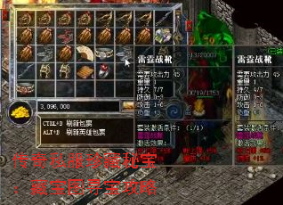 ����˽������ر����ر�ͼѰ������