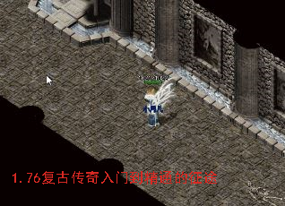 1.76���Ŵ������ŵ���ͨ����;
