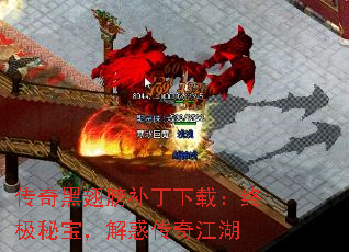 ����ڳ�򲹶����أ��ռ��ر�������潭��