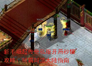 ����������˽�������붮���ԣ��ư��귨��½ָ��