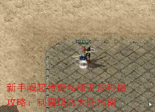����������˽�������붮���ԣ��ư��귨��½ָ��