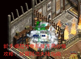 ����������˽�������붮���ԣ��ư��귨��½ָ��