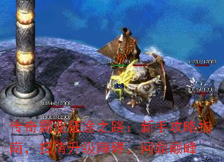 �����ҵ��;֮·�����ֹ���ָ�ϣ�ɨ�������ϰ����ʶ��۷�