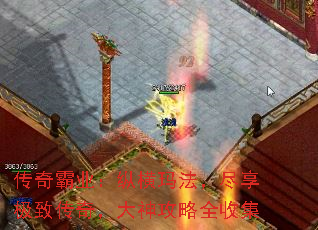 �����ҵ���ݺ��귨���������´��棬������ȫ�ռ�