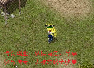�����ҵ���ݺ��귨���������´��棬������ȫ�ռ�