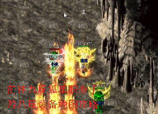 ǰ����β����ְҵ���ΰ�βװ����ͼ����