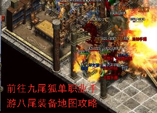 ǰ����β����ְҵ���ΰ�βװ����ͼ����
