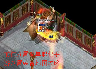 ǰ����β����ְҵ���ΰ�βװ����ͼ����