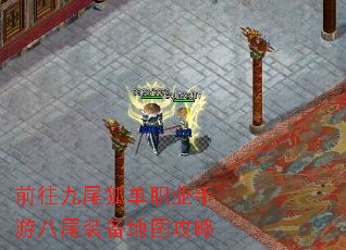 ǰ����β����ְҵ���ΰ�βװ����ͼ����