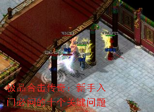 ��Ʒ�ϻ����棺�������ű��ʵ�ʮ���ؼ�����