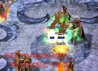 ���ɴ��湥�Կ��ʿ���ͷ���Ļ����뼤��