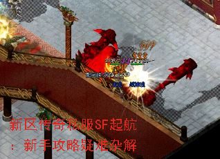 ��������˽��SF�𺽣����ֹ��������ӽ�