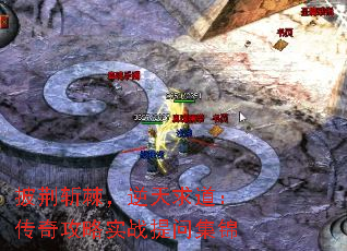 ����ն����������������湥��ʵս���ʼ���