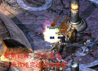 ����ն����������������湥��ʵս���ʼ���
