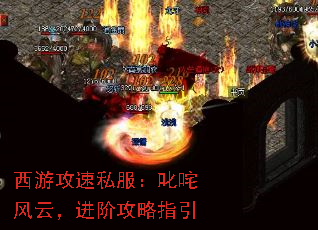 ���ι���˽����߳����ƣ����׹���ָ��