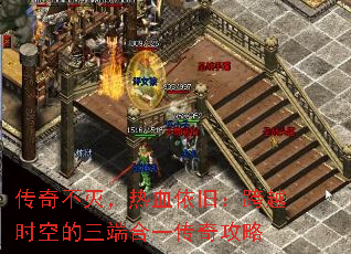 ���治����Ѫ���ɣ���Խʱ�յ����˺�һ���湥��