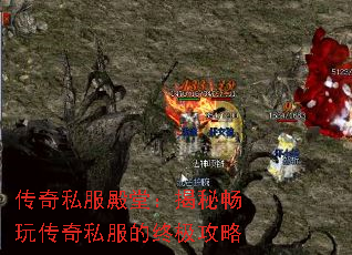 ����˽�����ã����س��洫��˽�����ռ�����