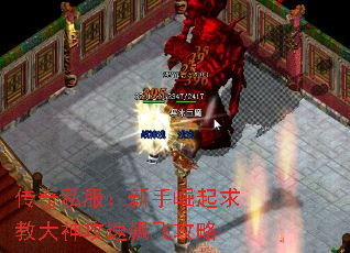 ����˽��������������̴�����쭷ɹ���
