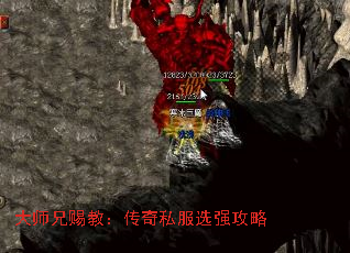 ��ʦ�ִͽ̣�����˽��ѡǿ����