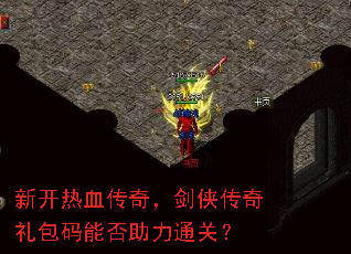 �¿���Ѫ���棬��������������ܷ�����ͨ�أ�