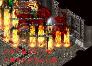 ������½С�ﴫ�棺�����ֵ���ʦ������