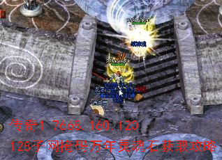 ����1.7668.160.120.128���������������ʯ��ȡ����