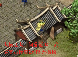 �ݺὭ�����ʶ��۷壺�������Ŵ���2���Դ����