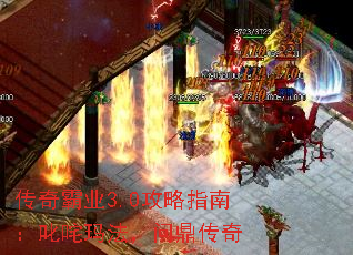 �����ҵ3.0����ָ�ϣ�߳���귨���ʶ�����