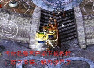 ����˽���ͻ������ؽ̳̣������谭������ɳ�Ϳ�