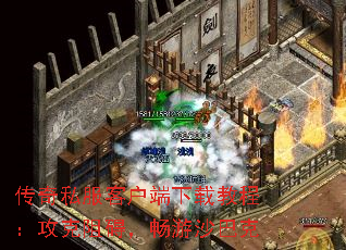 ����˽���ͻ������ؽ̳̣������谭������ɳ�Ϳ�