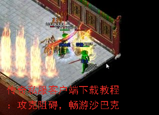 ����˽���ͻ������ؽ̳̣������谭������ɳ�Ϳ�