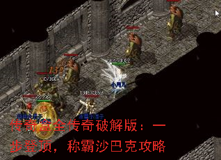 �����ȫ�����ƽ�棺һ���Ƕ����ư�ɳ�Ϳ˹���