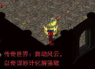 �������磺�趯���ƣ�����ı��ƻ���ǿ��