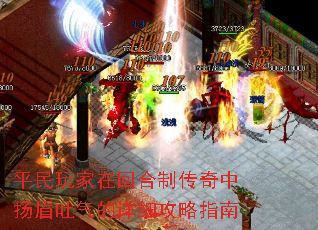 ƽ������ڻغ��ƴ�������ü��������ϸ����ָ��