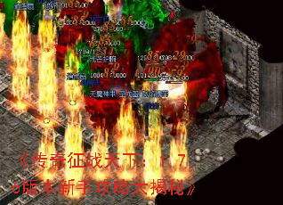 ��������ս���£�1.76�汾���ֹ��Դ���ء�