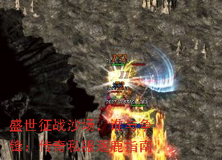 ʢ����սɳ����˭�����棺����˽����¹ָ��