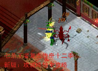 ��ɱ���߸��Ŵ���ʮ�����°棺�����Ե�ȫ����