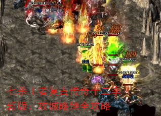 ��ɱ���߸��Ŵ���ʮ�����°棺�����Ե�ȫ����