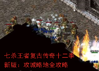 ��ɱ���߸��Ŵ���ʮ�����°棺�����Ե�ȫ����