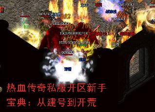 ��Ѫ����˽���������ֱ��䣺�ӽ��ŵ�����