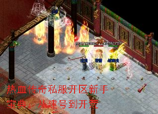 ��Ѫ����˽���������ֱ��䣺�ӽ��ŵ�����