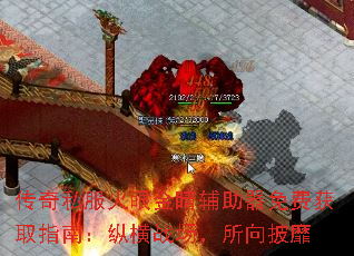 ����˽�����۽𾦸�������ѻ�ȡָ�ϣ��ݺ�ս������������