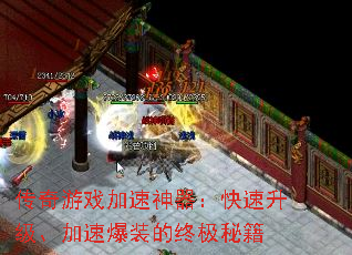 ������Ϸ�����������������������ٱ�װ���ռ��ؼ�