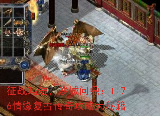 ��ս�귨��ɳ���ʶ���1.76��Ե���Ŵ��湥�Դ��ؼ�