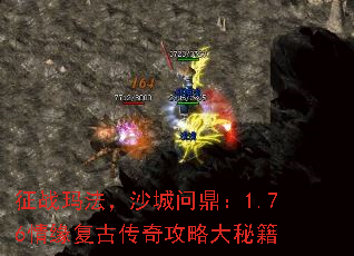 ��ս�귨��ɳ���ʶ���1.76��Ե���Ŵ��湥�Դ��ؼ�