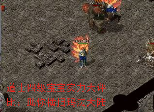 ��ʿ�ļ�����ʵ�������ȣ������ɨ�귨��½